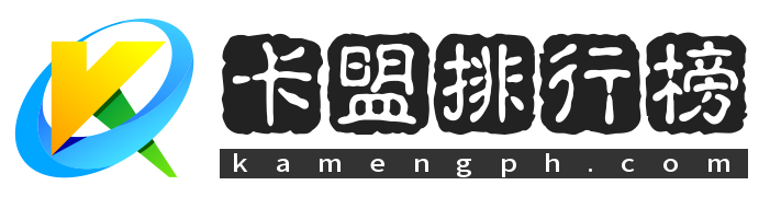 总裁导航系统—收录平台